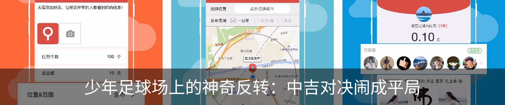资讯中心
