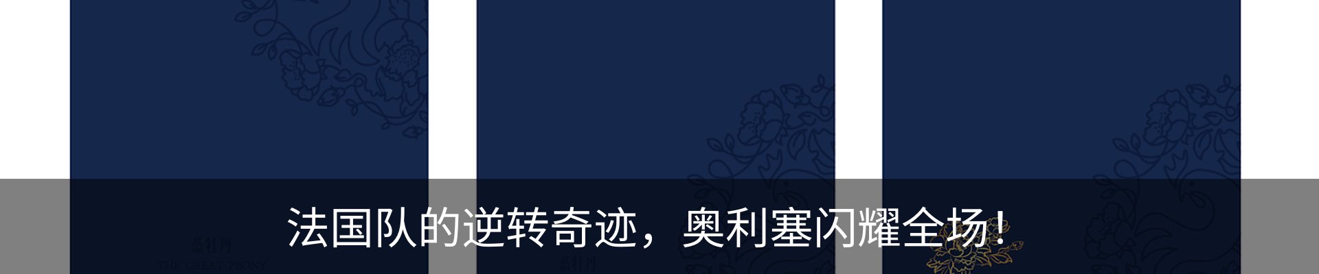 资讯中心